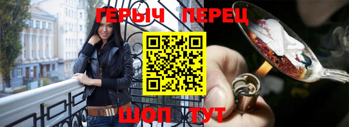  Cocaine Амурск