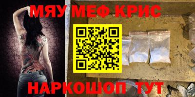 соль курить ск Азнакаево