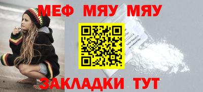 2c-b Абакан