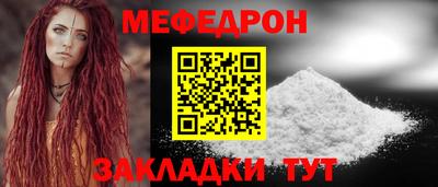 2c-b Абакан