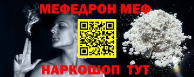 2c-b Абакан