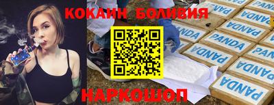соль курить ск Азнакаево