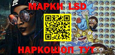 экстази Абинск