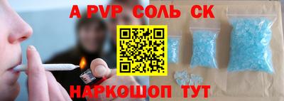 экстази Абинск