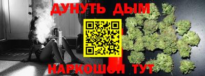 соль курить ск Азнакаево