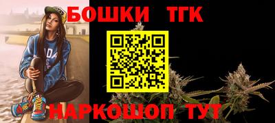 соль курить ск Азнакаево