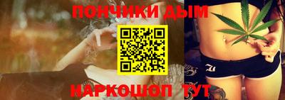 соль курить ск Азнакаево