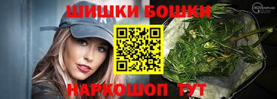 экстази Абинск