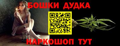 соль курить ск Азнакаево
