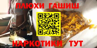 2c-b Абакан