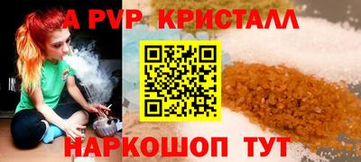 2c-b Абакан