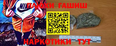 2c-b Абакан