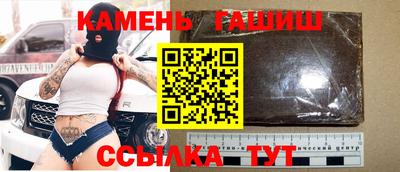 2c-b Абакан