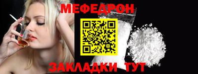 2c-b Абакан